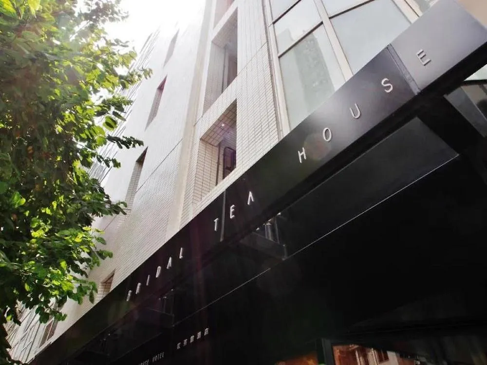 Bluejay Residences Hong Kong Hotel