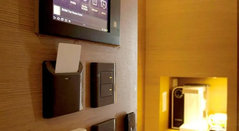 Bluejay Residences Hong Kong 3*,  China