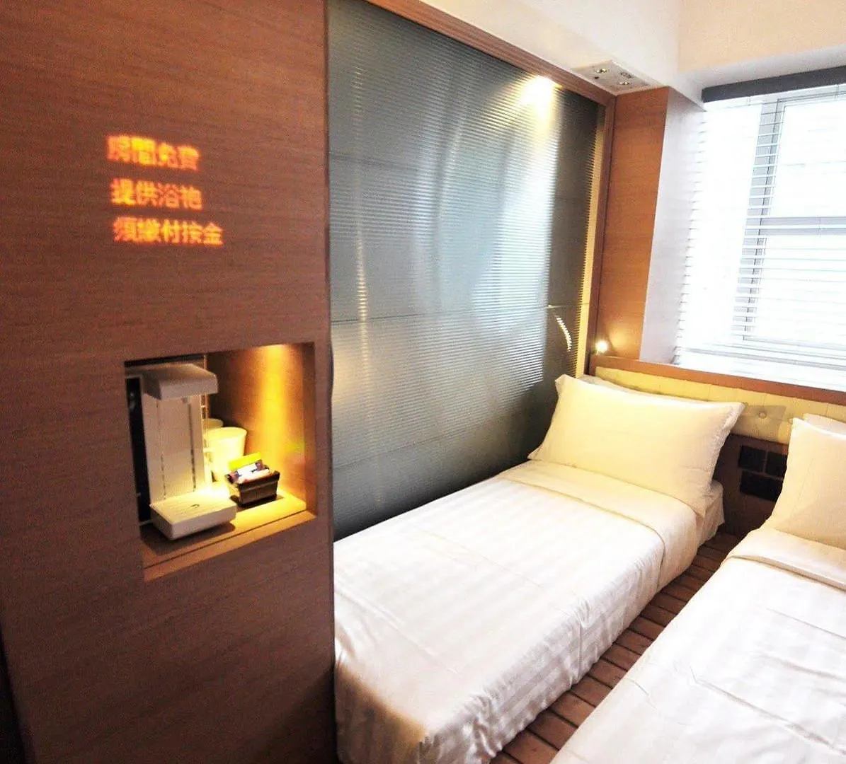 Bluejay Residences Hong Kong