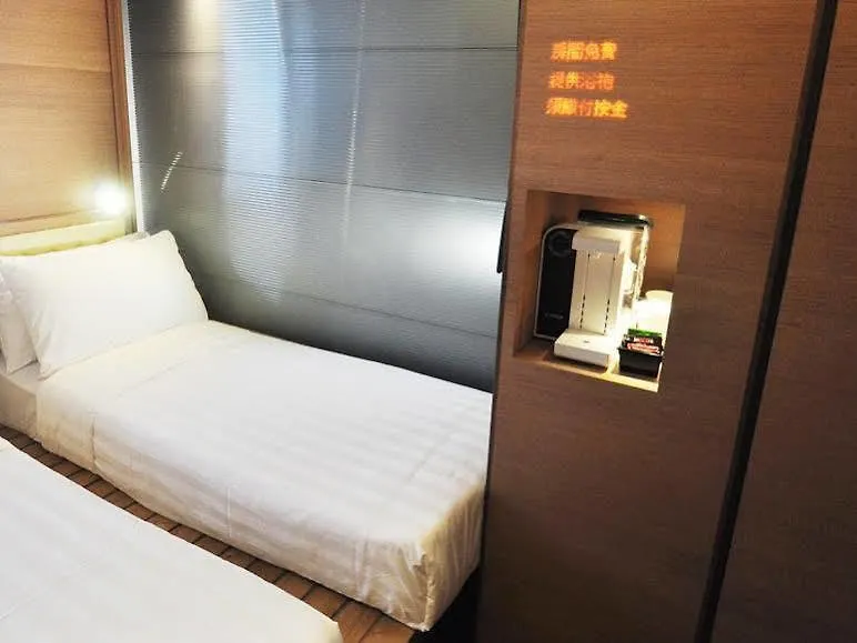 Bluejay Residences Hong Kong