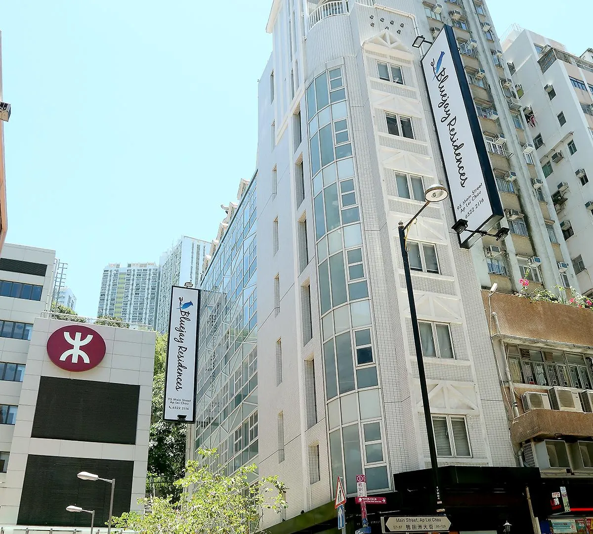 香港 冠蓝轩酒店