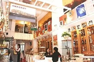 *** 酒店 香港 冠蓝轩酒店 中国