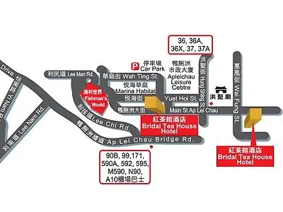 香港 冠蓝轩酒店