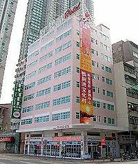 酒店 香港 冠蓝轩酒店